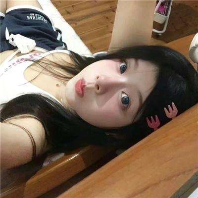 哦,我的宠妃大人